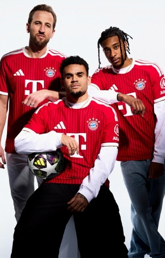 Bayern Munich 2026/27 Home Jersey: Red Stripes, Gold & History
